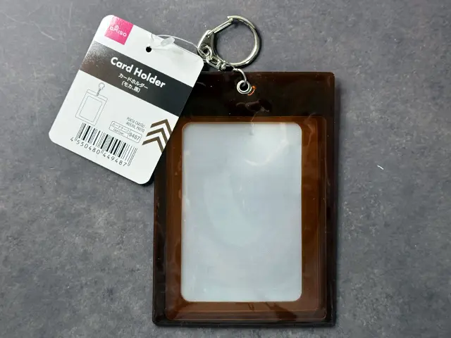 ダイソーのカードホルダー(CardHolder)