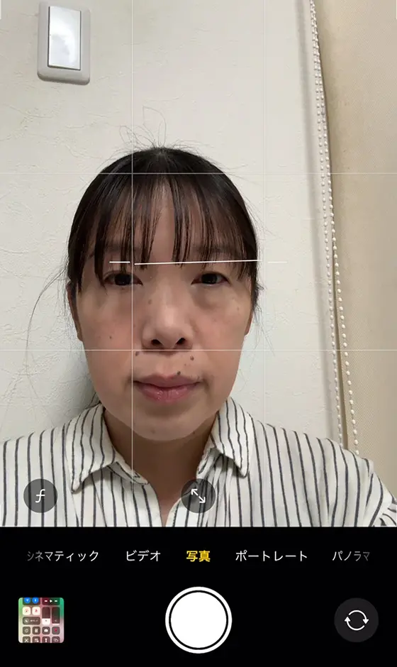 iPhoneで自撮り