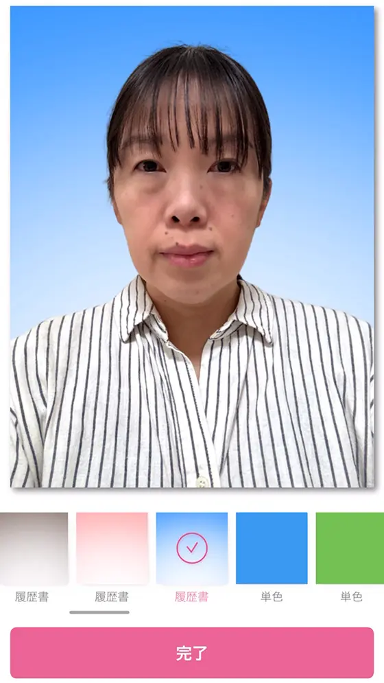 証明写真プリントアプリ「Pashatto(パシャット)」の使い方